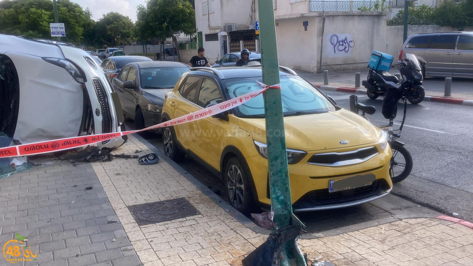 WhatsApp Image 2023-08-26 at 5.05.40 PM (1).jpeg